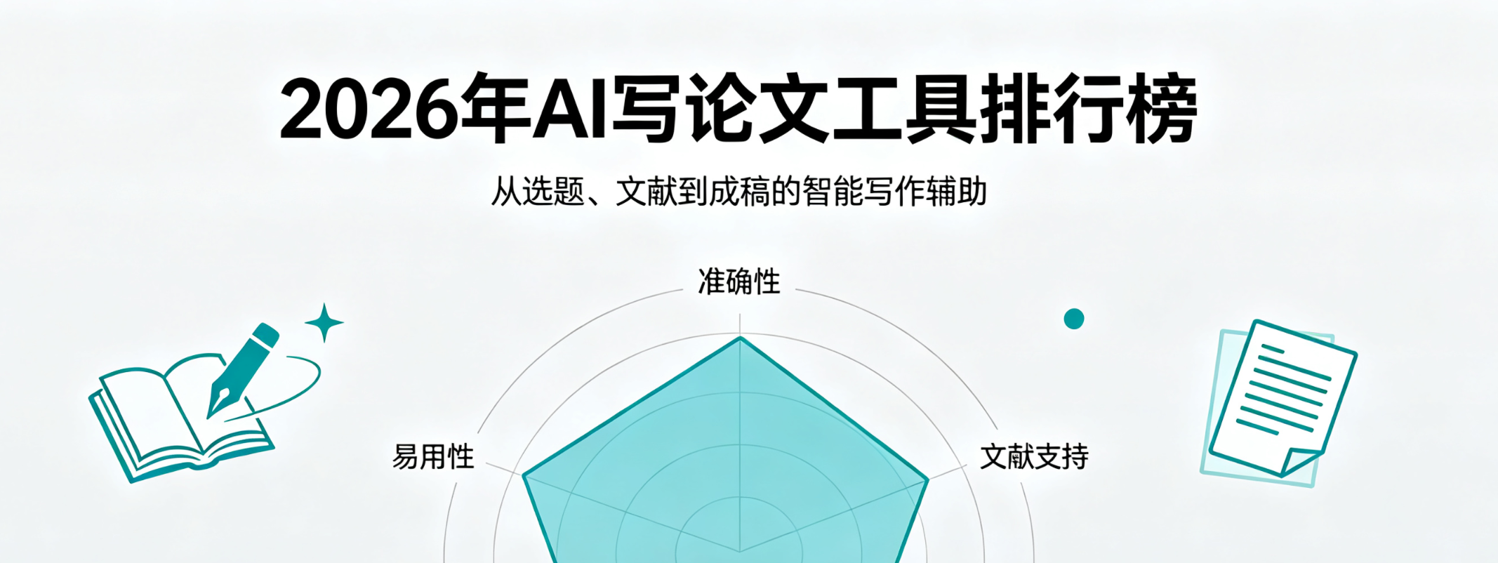 http://img.danews.cc/upload/images/2026-07-08/lzEzpXBlWZhD.png