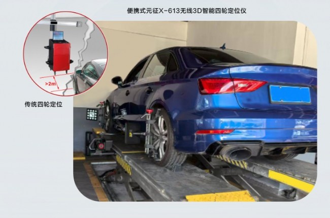 图片 3.jpg