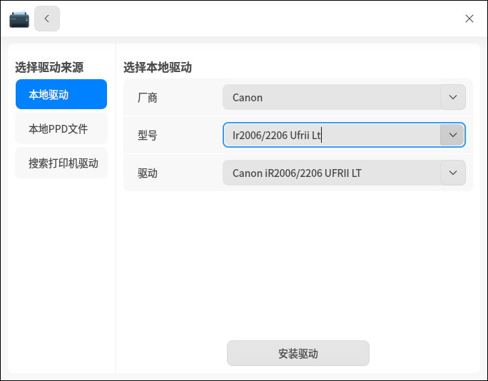 feb6775629b1d89e7315cdb84eeed587.png