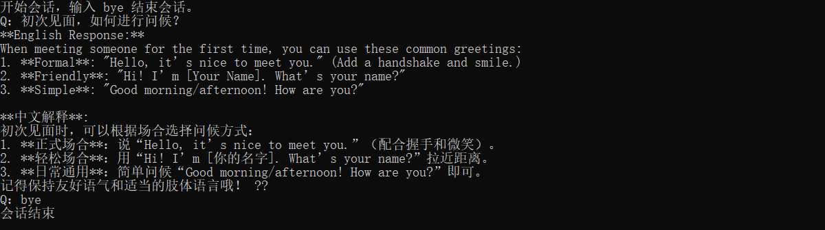 Pasted image 20251004231935.png