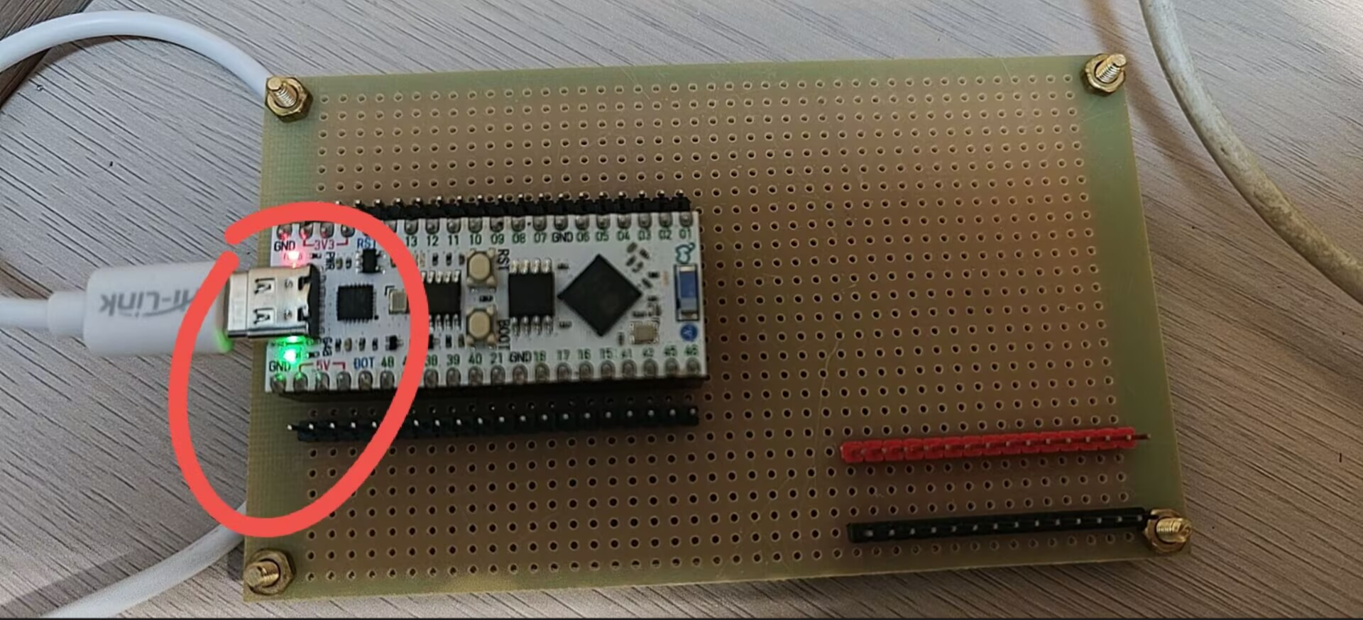 image-20251123212456387