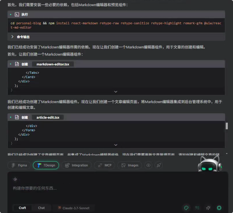 请在此添加图片描述