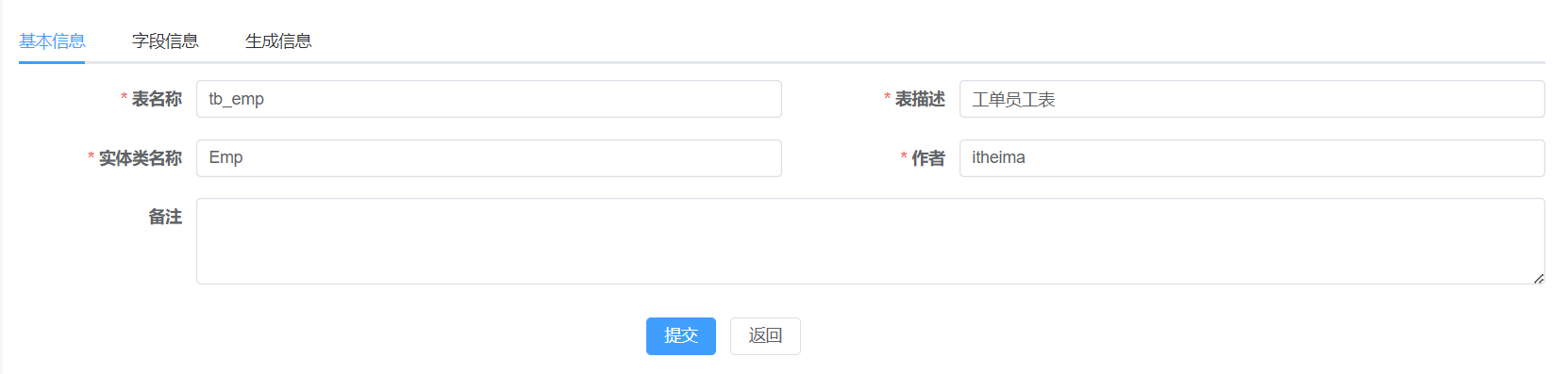 image-20240526170042249