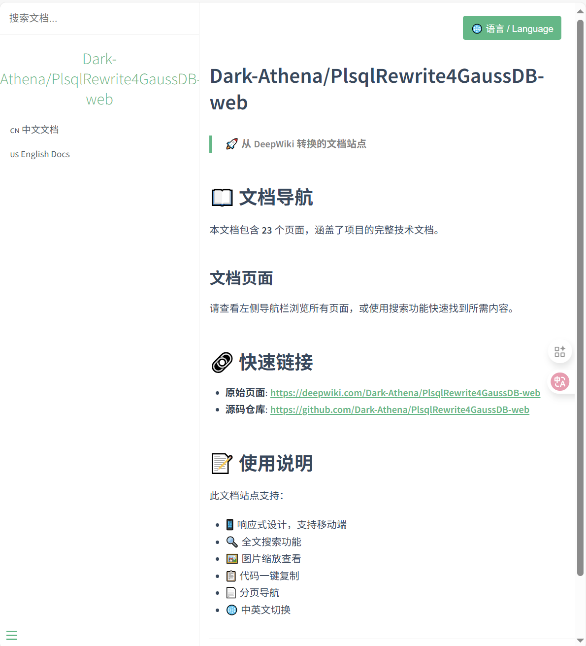 image-aevp.png
