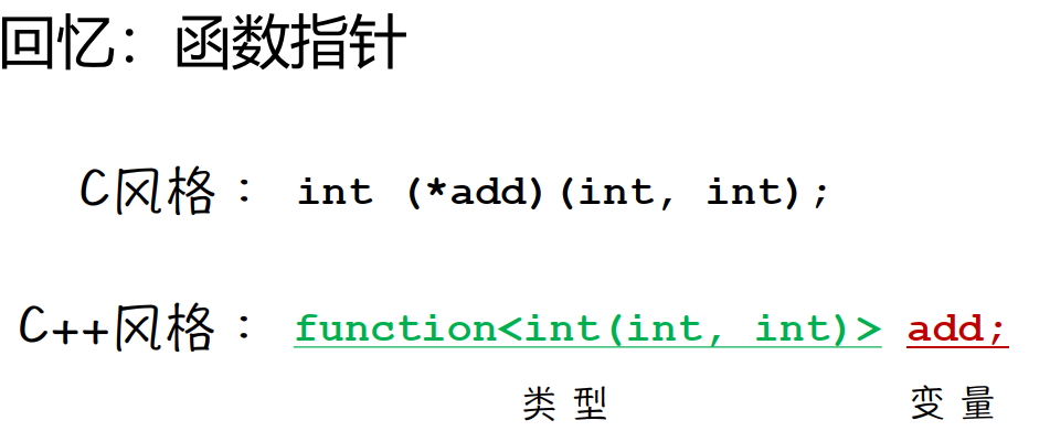 image-20250817162637528