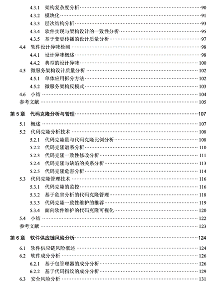 fee32cf5f28dac5238899bdfb7b7236f.png