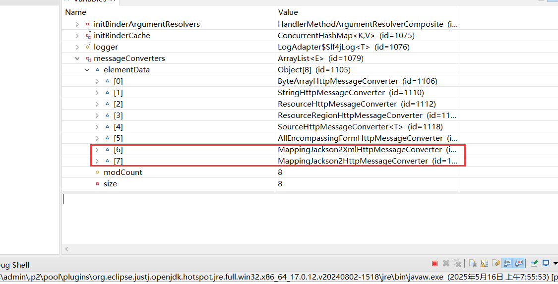 SpringMVC 内容协商处理_xml_02
