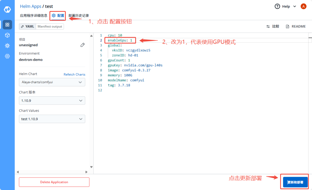 手把手实战：一张图 + 一段音频，快速生成数字人视频！_sonic 口型模型