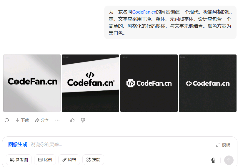 豆包帮我设计的Logo