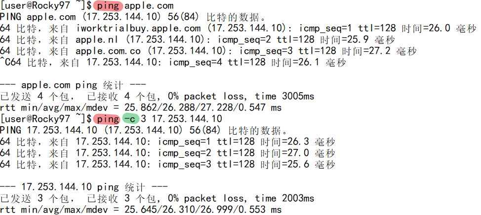 image-20260711173014469