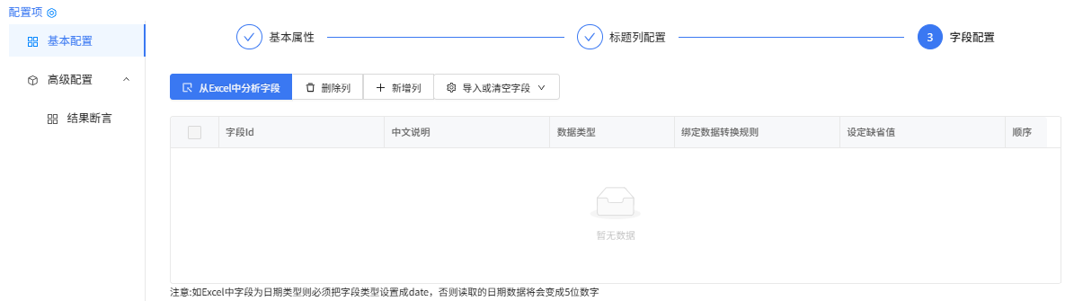 图片 17
