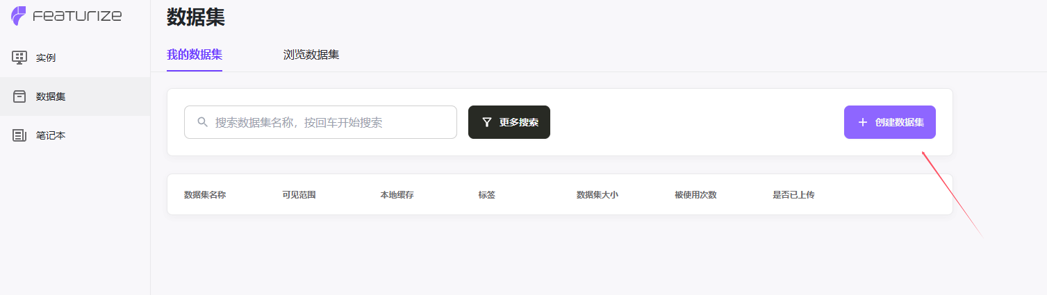 image-20250112215622002