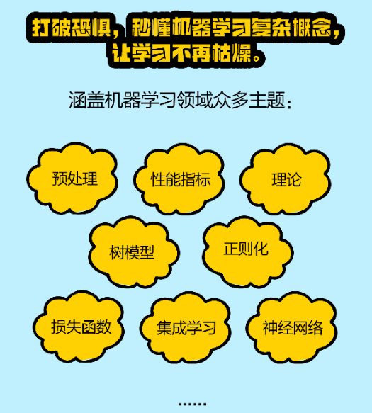 fef1fb903a06dc417079668187795fb5.png
