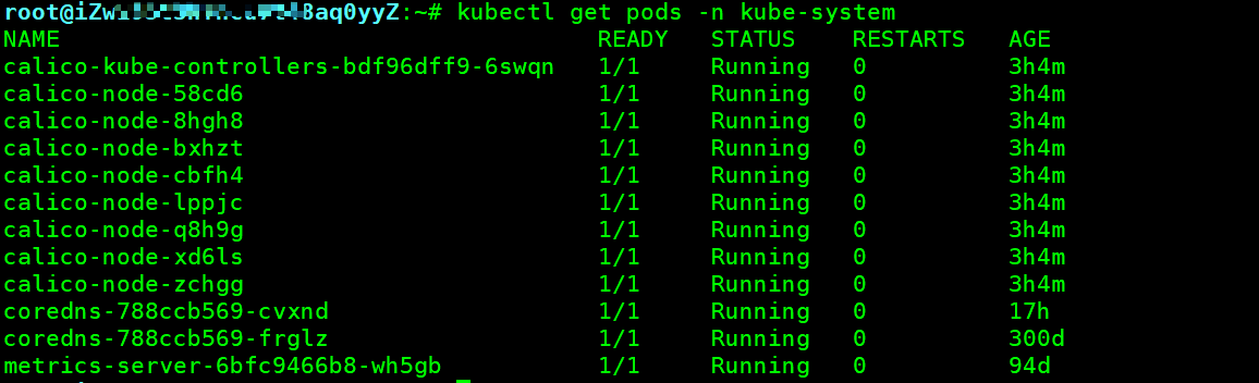 记一次二进制部署kubernetes集群工作节点NotReady处理过程_NotReady_09