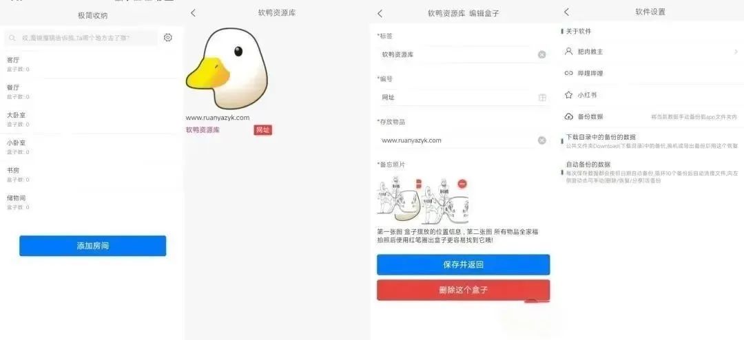 网飞最新推荐 fefcea9fbb458d8d638949ac727b96e0.jpeg