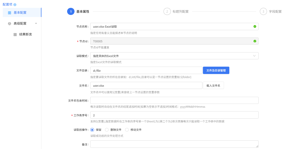 图片 15