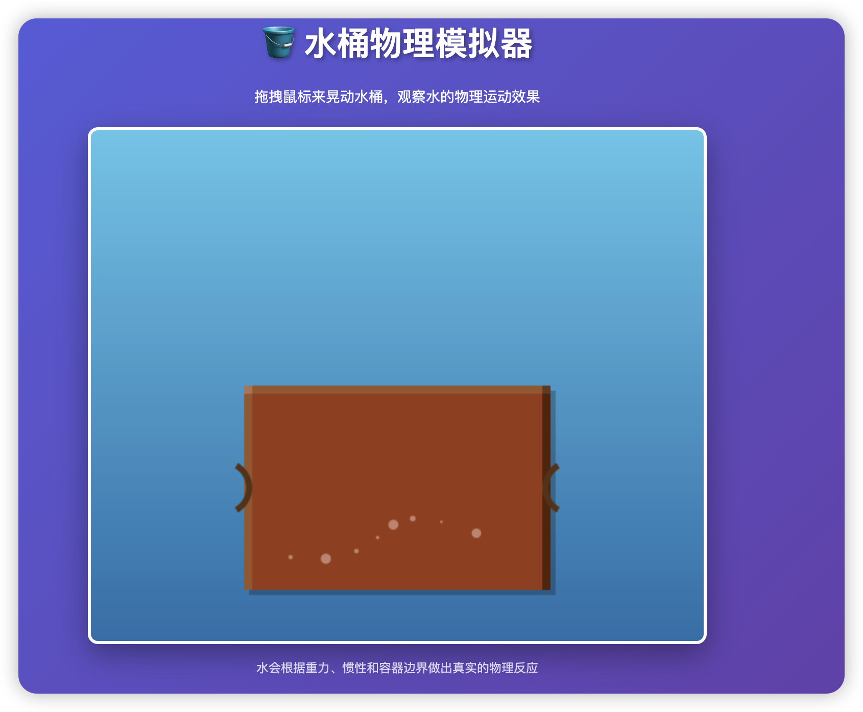 在这里插入图片描述 claude4 果然还是编程最强!1.2万字详细测评,国内直接使用_俄罗斯方块_17