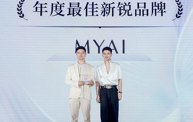 力，myai一举斩获moly gala 2025中国时尚美学盛典「年度最佳新锐品牌」奖项。