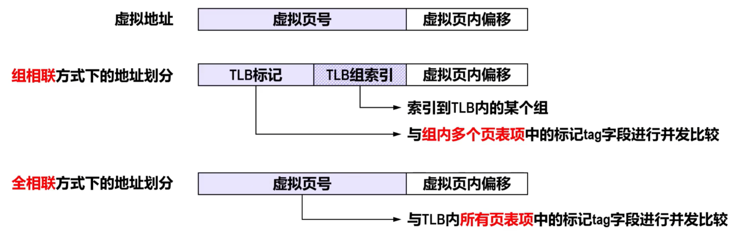 image-20250903011656436