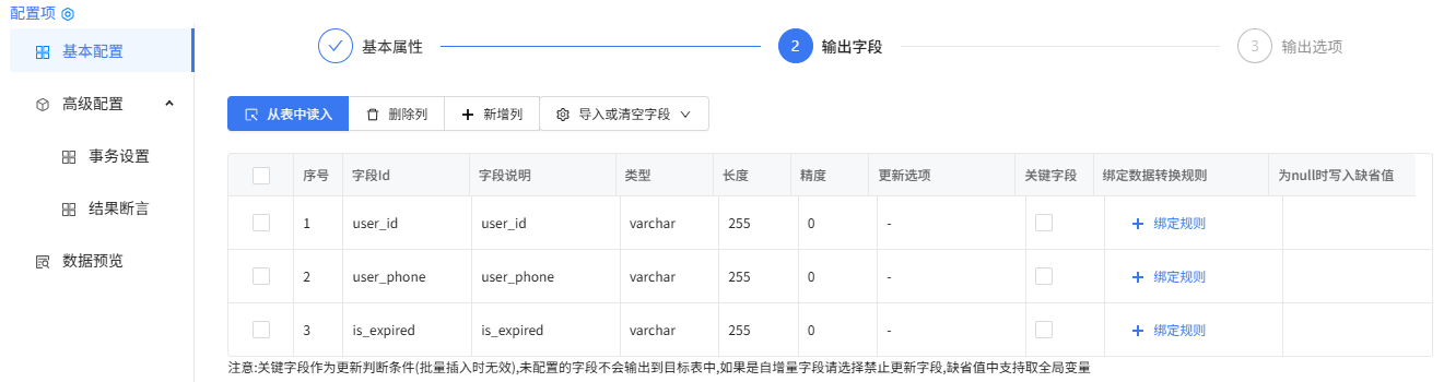 图片 19