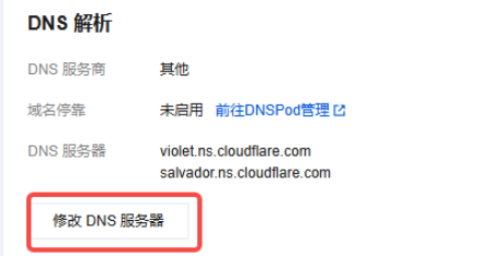 ff1caaf3145df3f99f2f61dd661ef2d4.png