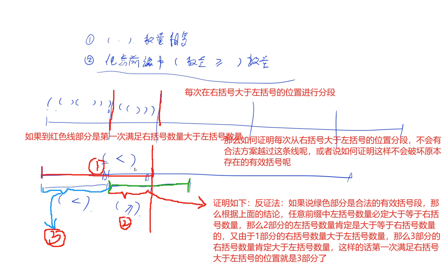 微信图片编辑_20241108211230.jpg