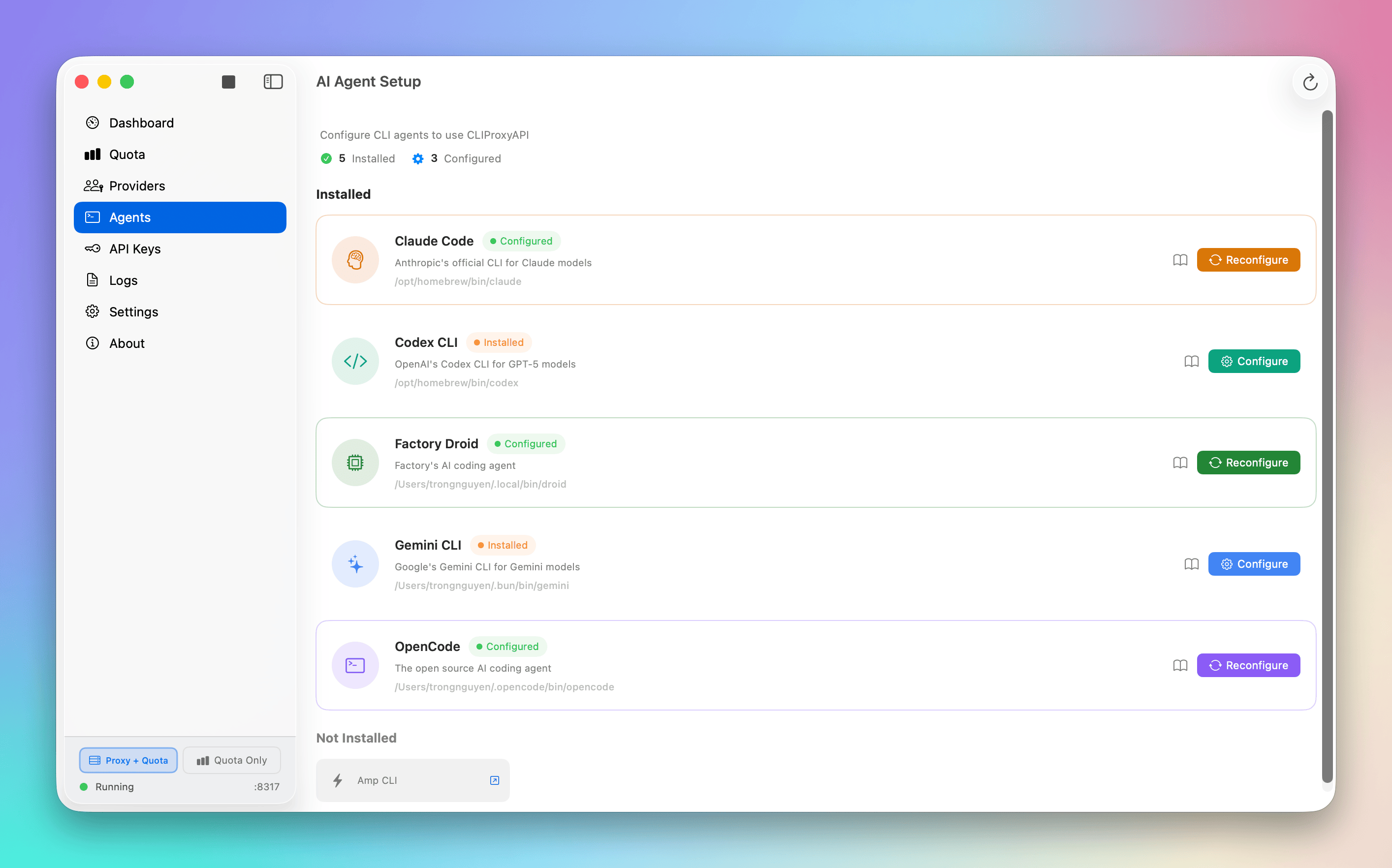 Agent 配置界面：一键配置你的 AI 编程工具
