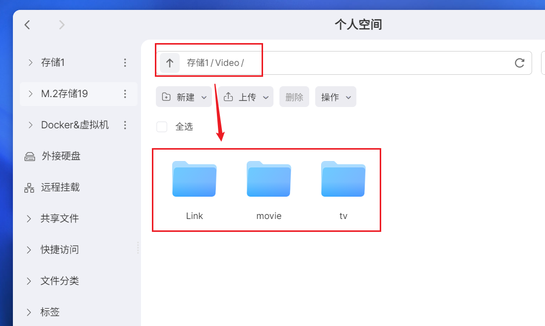 极空间NAS号称开挂！正式支持Compose图形化部署！小白玩Docker也能如此丝滑！_极空间compose部署