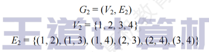 image-20250724155725518