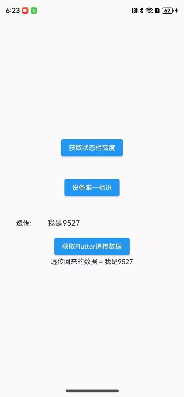 dd898e36be918a735478245024bd918