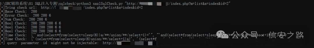 image-20250218103736843