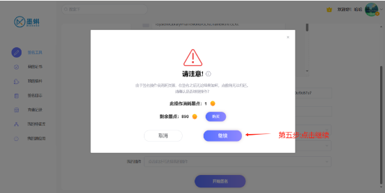 下载 (2).png