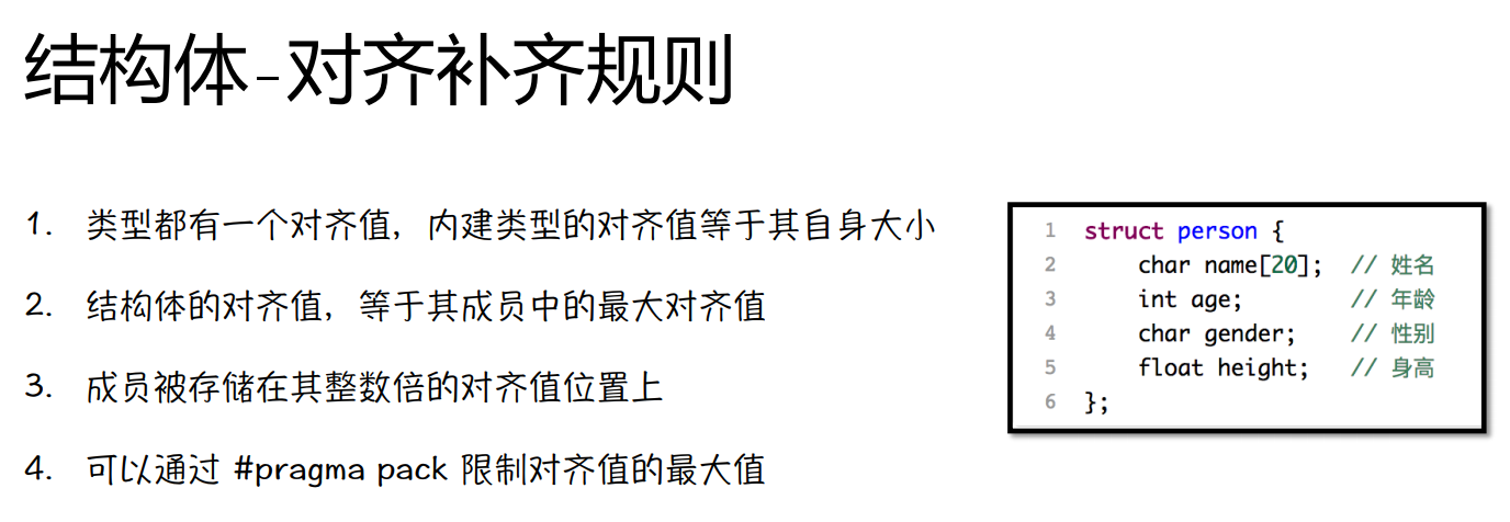 image-20250314192848775
