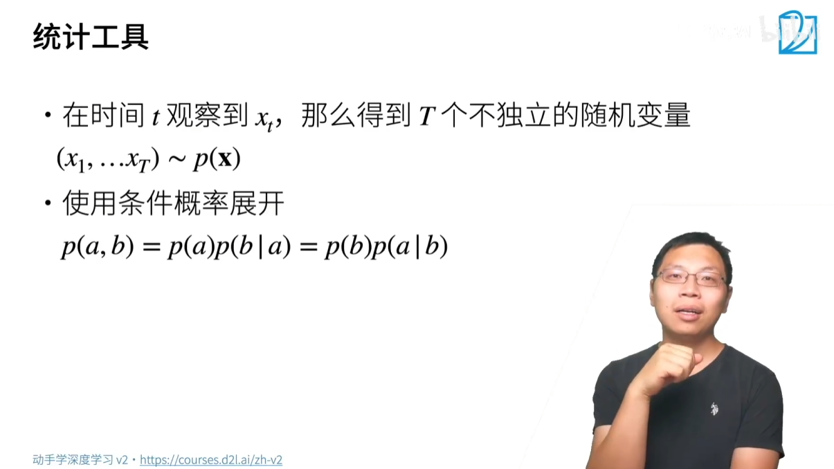 image-20250816222459961