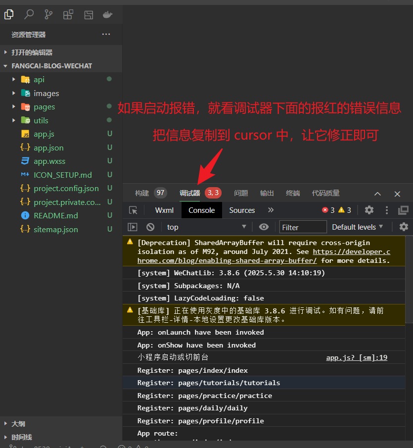 image-20250531122343916