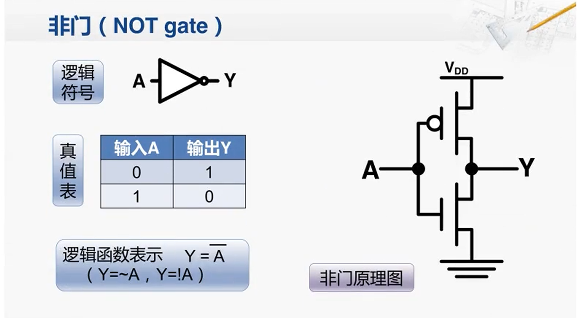 image-20250625134525118