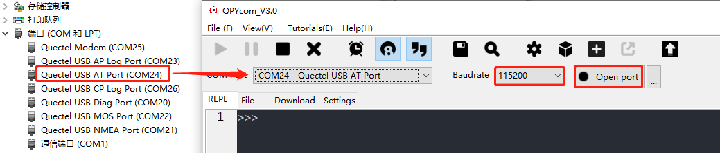 AT查询网络注册状态