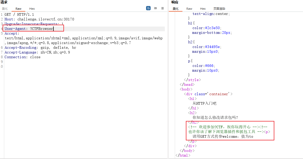 image-20251010173801791