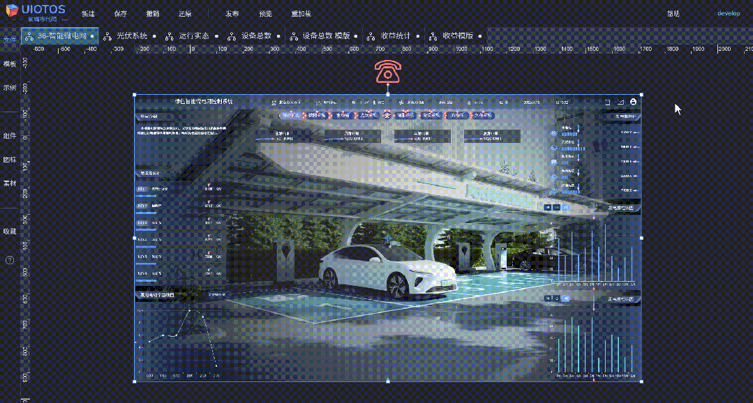 图片