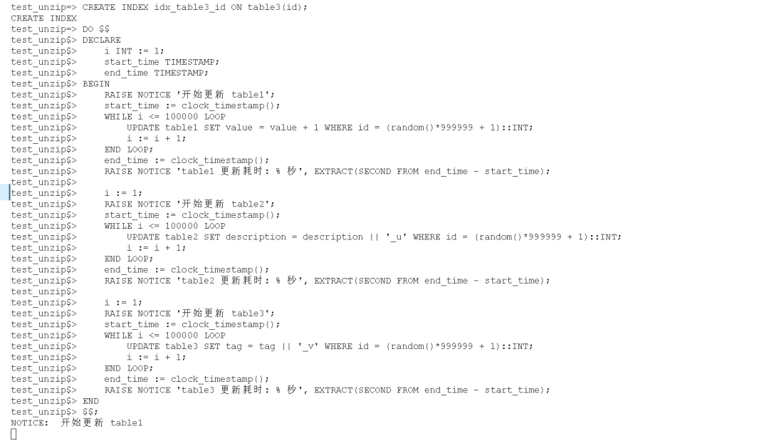 同样的代码 数据压缩60%让“PostgreSQL” SQL运行更快,这不科学呀?_#sql_08