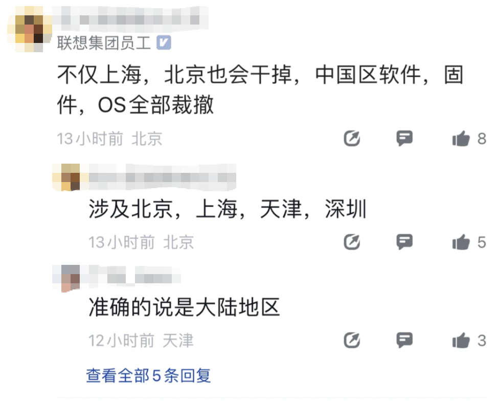 image-20251203104319433