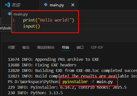 使用 VS Code 搭建 Python 开发环境_vscode python