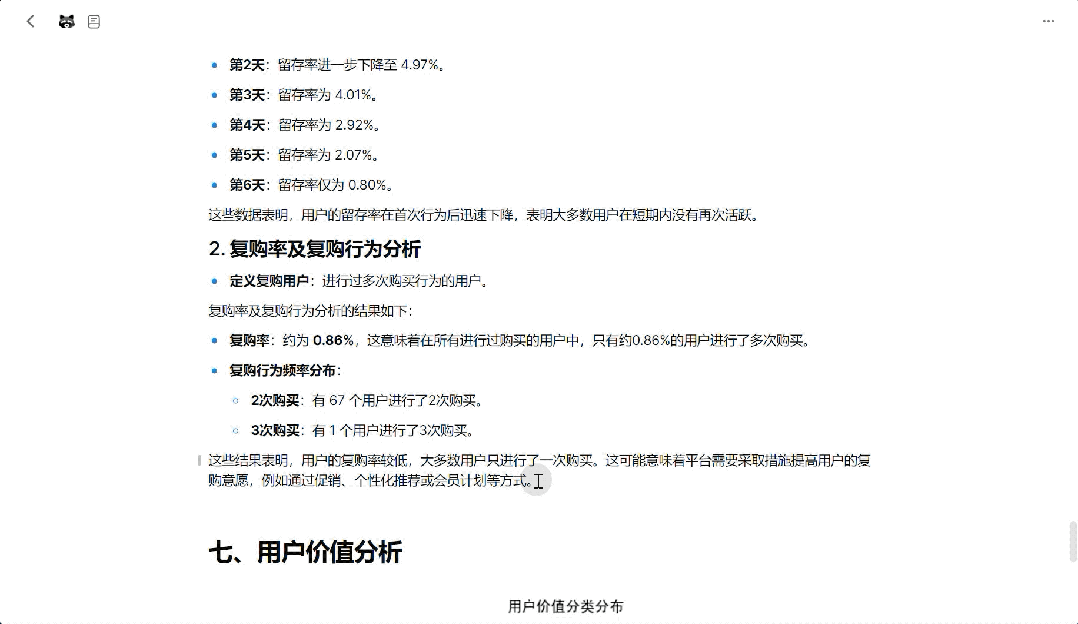 ffe31720662917a555ae8eb62935ed92.gif