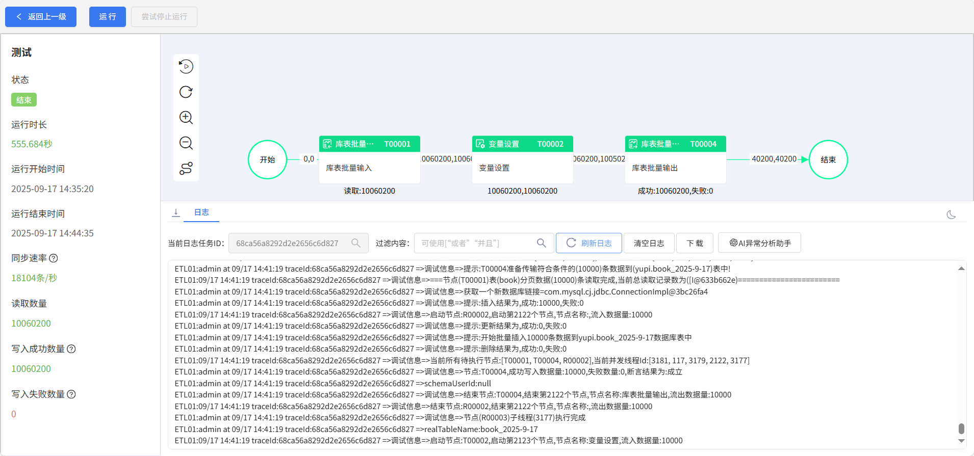 图片 13