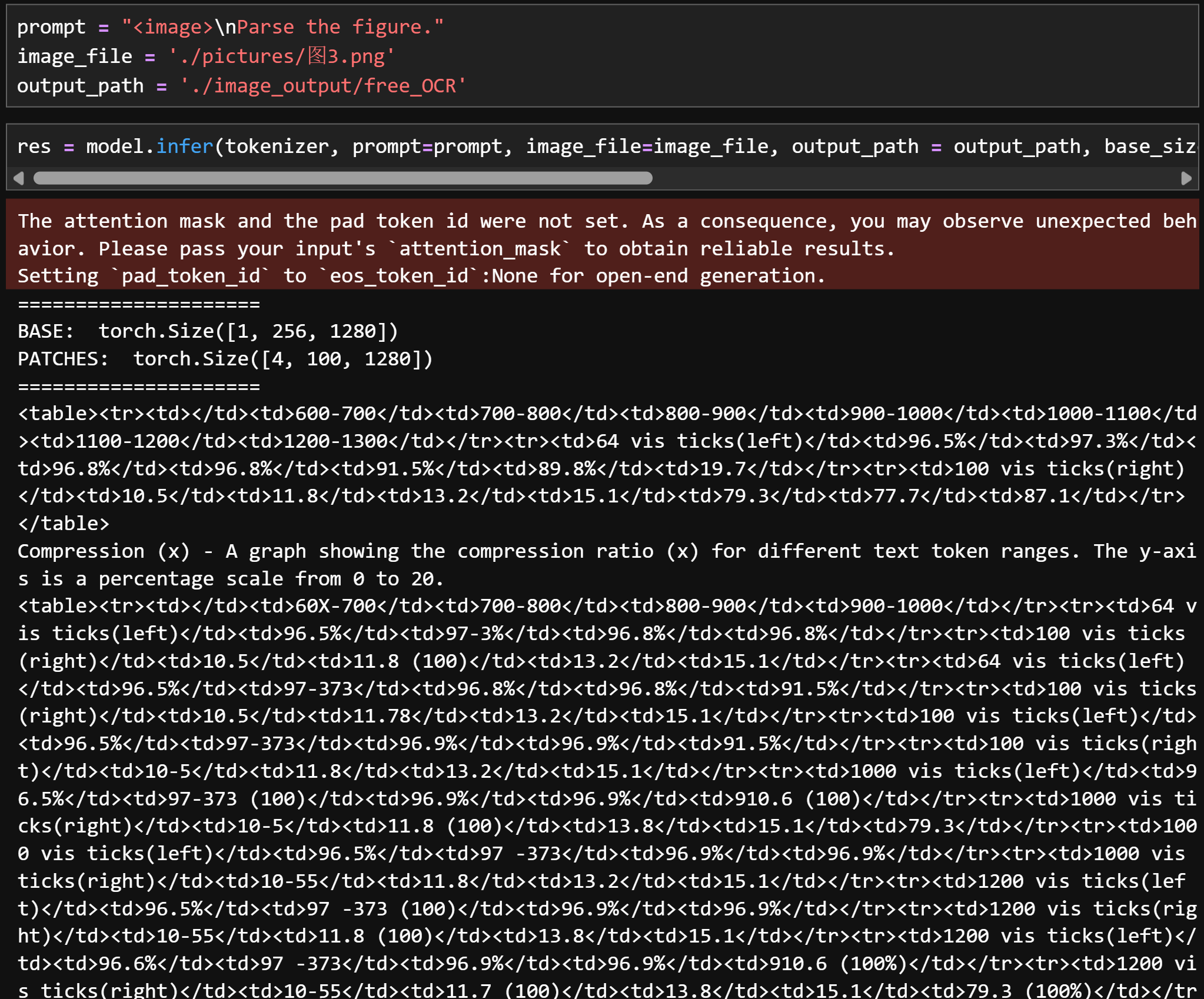 image-20251021192715355