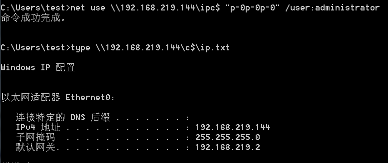 image-20230305190141178