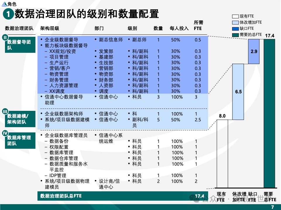 ffed17d06aa95bad8db08e69070a01f2.png
